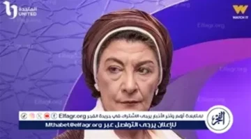 عودة درامية.. سماح أنور تشارك بمسلسل عرض وطلب في رمضان 2026 عبر dmc